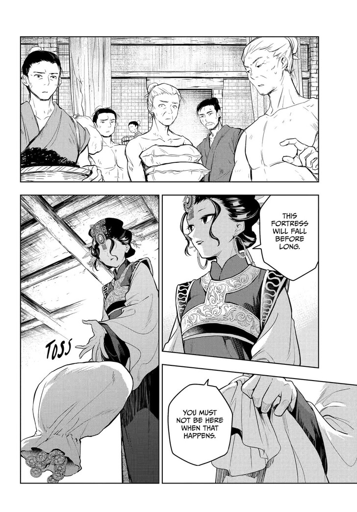 The Apothecary Diaries, Chapter 80 image 17
